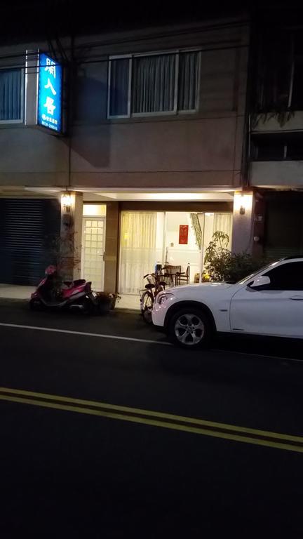 Appartamento Leisure Man Città di Hualien Esterno foto
